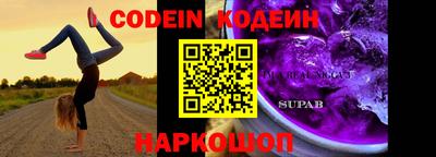 кокс Бугуруслан