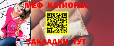 кокс Бугуруслан