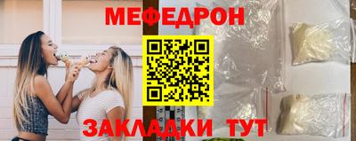 кокс Бугуруслан