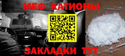 jwh Будённовск