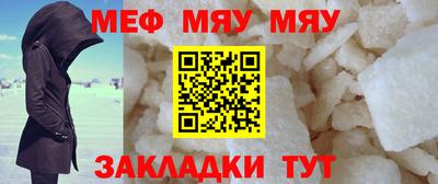 кокс Бугуруслан