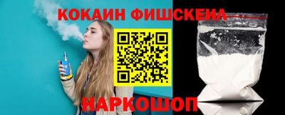 jwh Будённовск