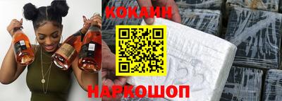 jwh Будённовск