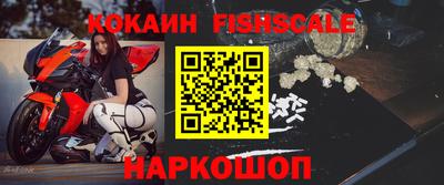 кокс Бугуруслан