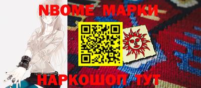 МДМА Бузулук