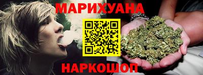 МДМА Бузулук