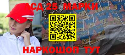 МДМА Бузулук