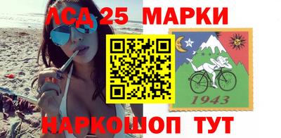 МДМА Бузулук