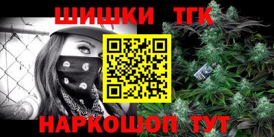 МДМА Бузулук