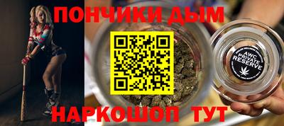 jwh Будённовск
