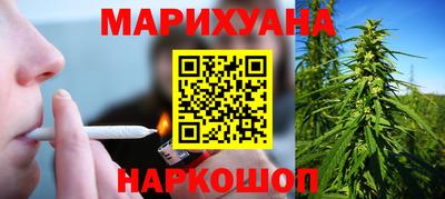 jwh Будённовск