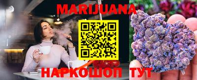 jwh Будённовск