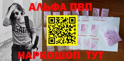 jwh Будённовск