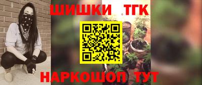 кокс Бугуруслан