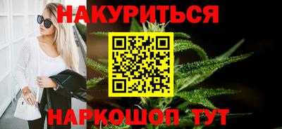 МДМА Бузулук