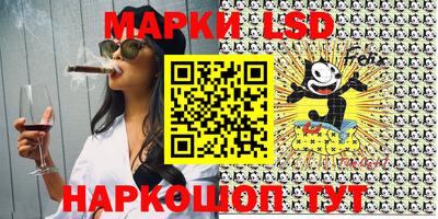 jwh Будённовск