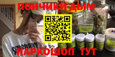 МДМА Бузулук