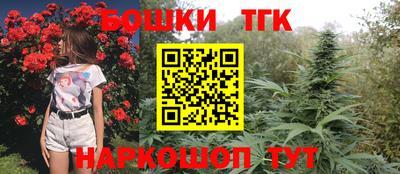 кокс Бугуруслан