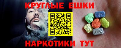 jwh Будённовск