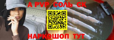 jwh Будённовск