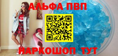 jwh Будённовск