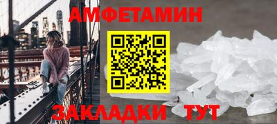 кокс Бугуруслан