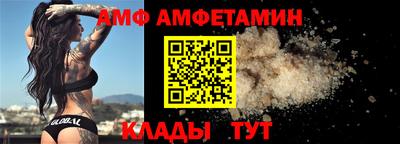 кокс Бугуруслан