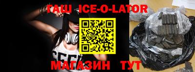 jwh Будённовск