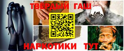МДМА Бузулук