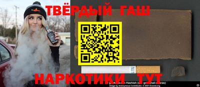 кокс Бугуруслан