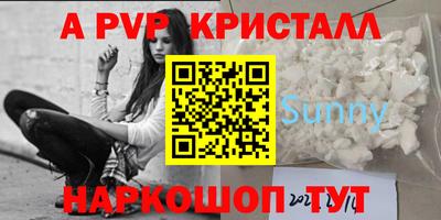 МДМА Бузулук